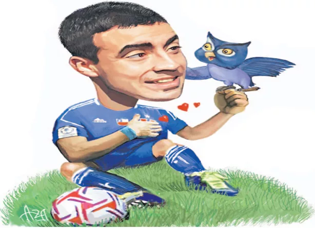 Roberto Cereceda: “Uno se enamora de este club”