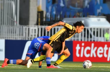 Están embobados: este es el jugador que se convirtió en la obsesión del mercado de fichajes en la U